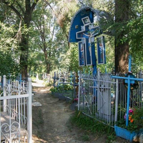 Cimitirul «Ştefan Ciobanu»