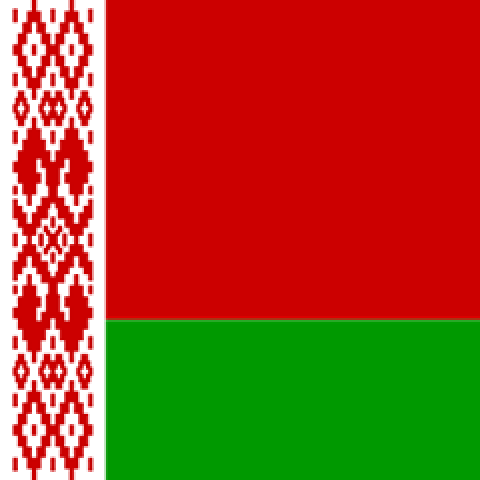 Legea Republicii Belarus №55-З cu privire la înmormântare şi servicii funerare
