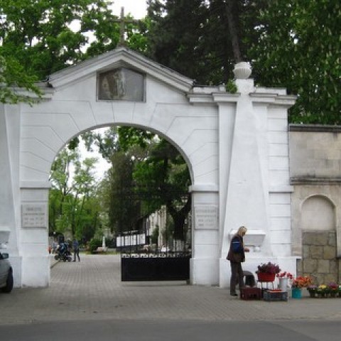 Центральное («Армянское») кладбище