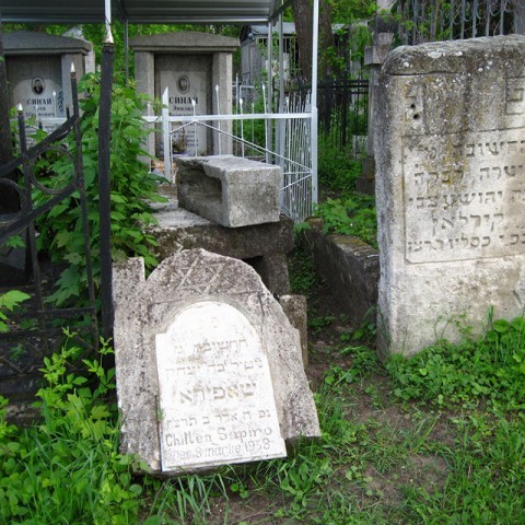 В городе Сорока «случайно» разрушили 14 еврейских надгробий